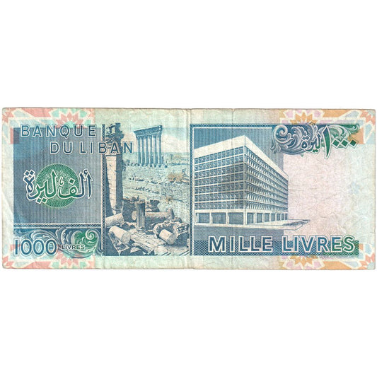 Liban, 
  
  1000 liwrów, 
  
  VF(30-35)