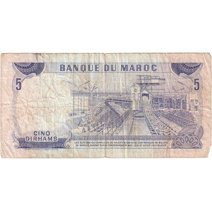 Maroko, 
  
  5 dirhamów, 
  
  VF(20-25)
