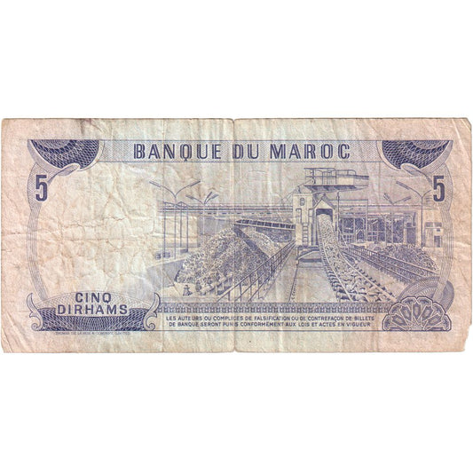 Maroko, 
  
  5 dirhamów, 
  
  VF(20-25)