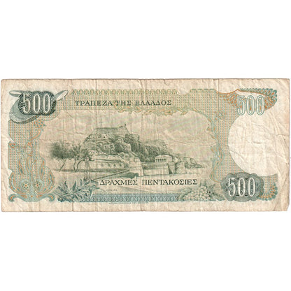 Banknot, 
  
  Grecja, 
  
  500 drachmów