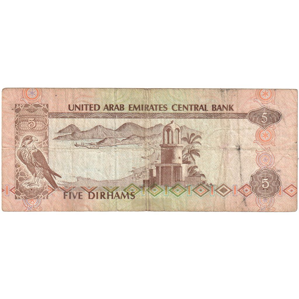 Emiraty Arabskie, 
  
  5 dirhamów, 
  
  VF(20-25)