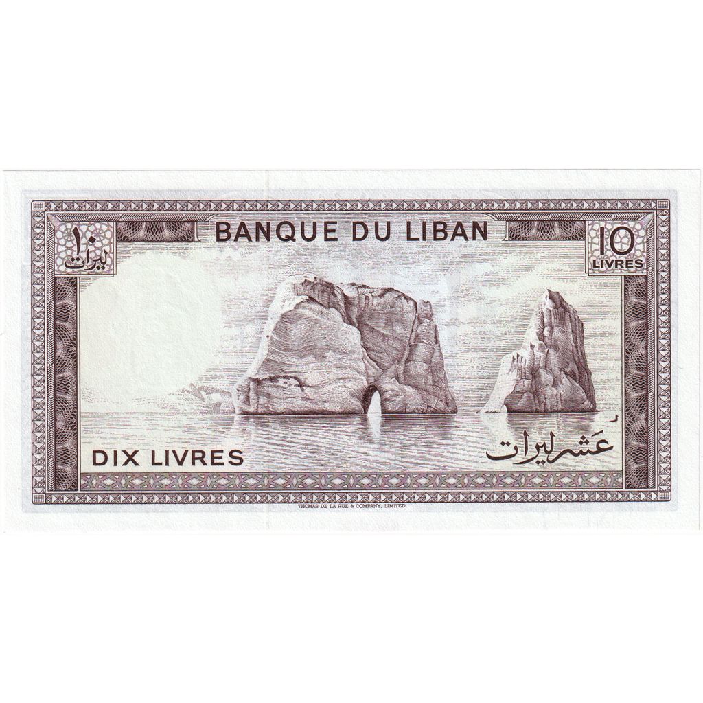 Liban, 
  
  10 liwrów, 
  
  KM:63a