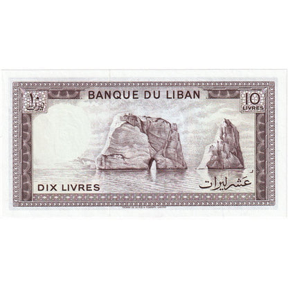 Liban, 
  
  10 liwrów, 
  
  KM:63a