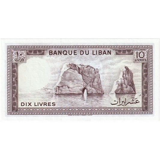 Liban, 
  
  10 liwrów, 
  
  KM:63a
