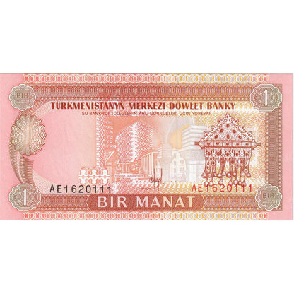 Banknot, 
  
  Turkmenia, 
  
  1 Manat