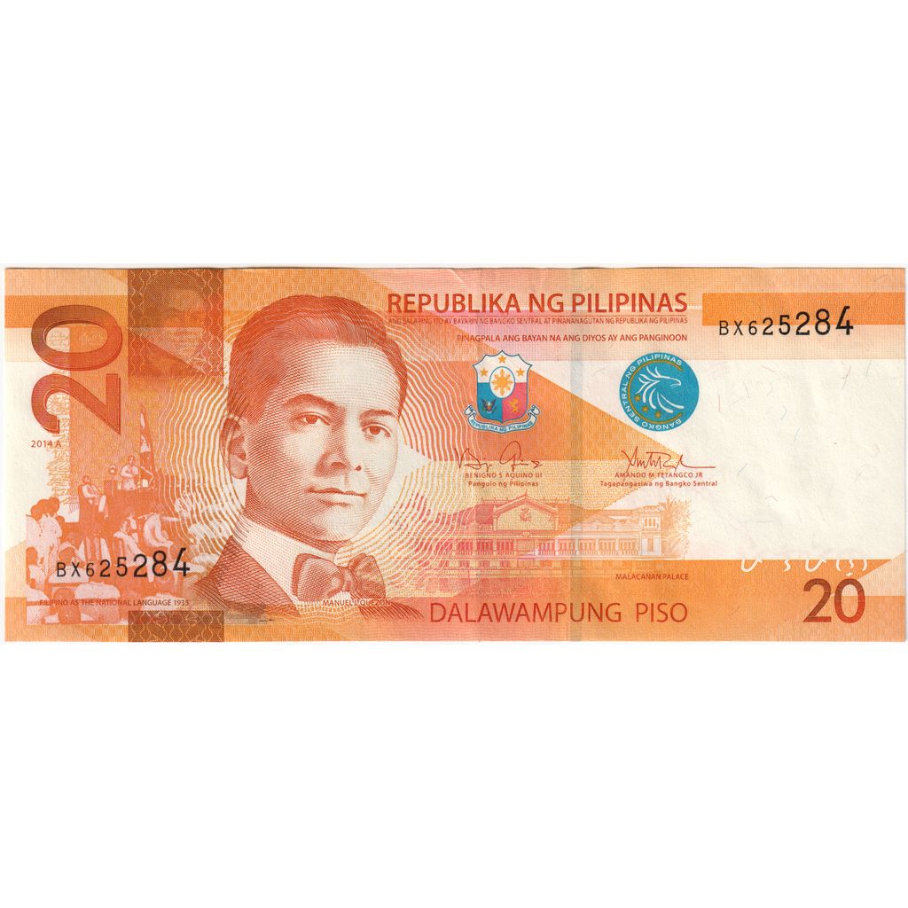Filipiny, 
  
  20 Piso, 
  
  2014