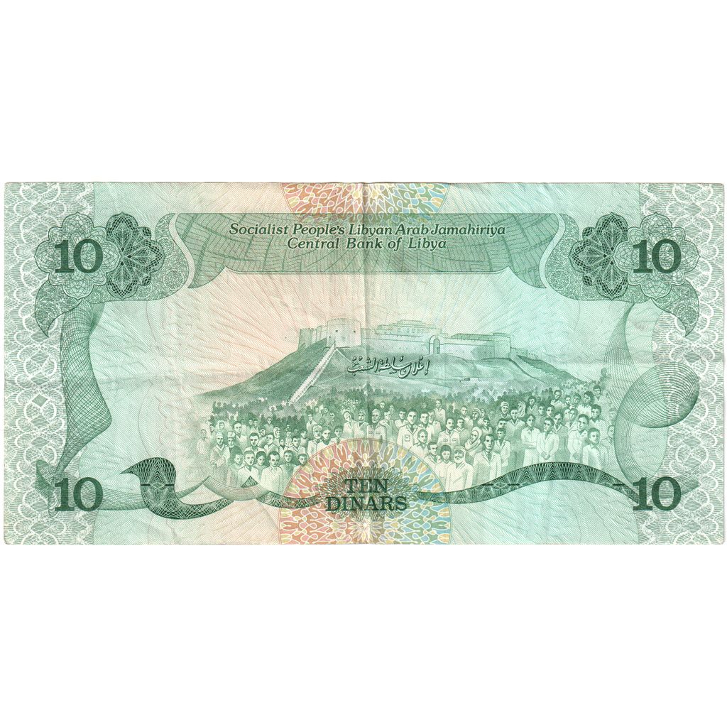 Libia, 
  
  10 dinarów, 
  
  WF(40-45)