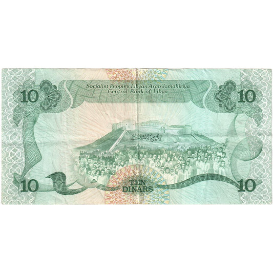 Libia, 
  
  10 dinarów, 
  
  WF(40-45)