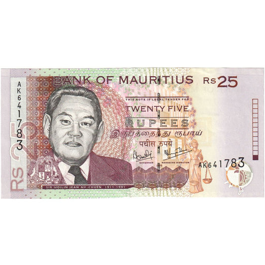 Mauritius, 
  
  25 rupii, 
  
  1999