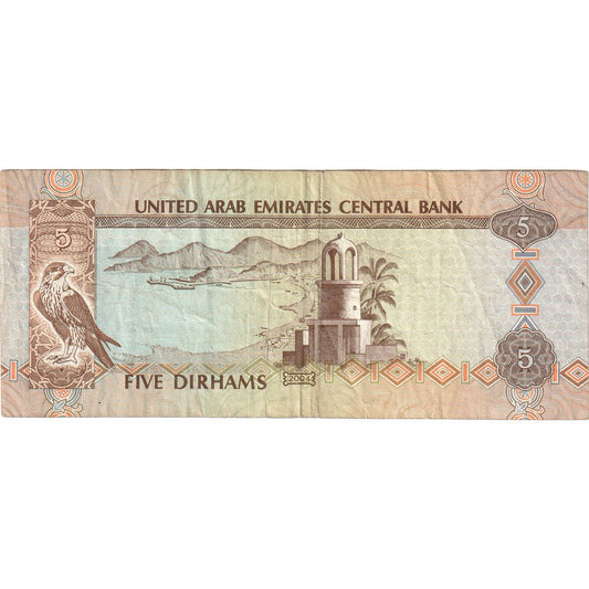 Emiraty Arabskie, 
  
  5 dirhamów, 
  
  WF(40-45)