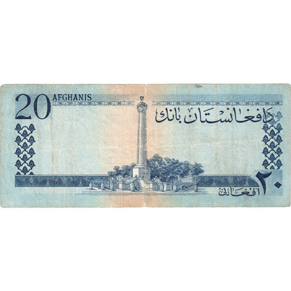 Afganistan, 
  
  20 Afgańczyków, 
  
  VF(20-25)
