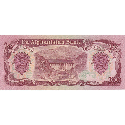 Afganistan, 
  
  100 Afgańczyków, 
  
  SH1358 (1979)