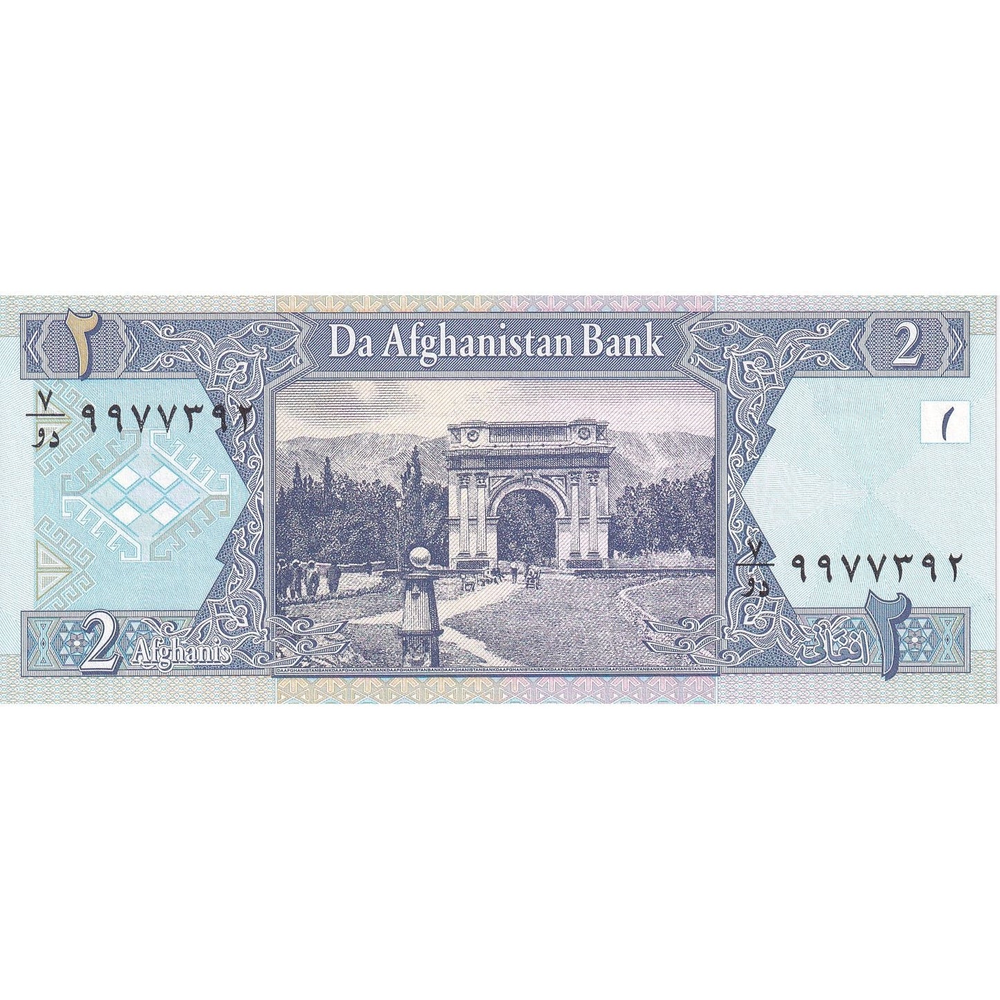 Afganistan, 
  
  2 Afgańczyków, 
  
  SH1381(2002)