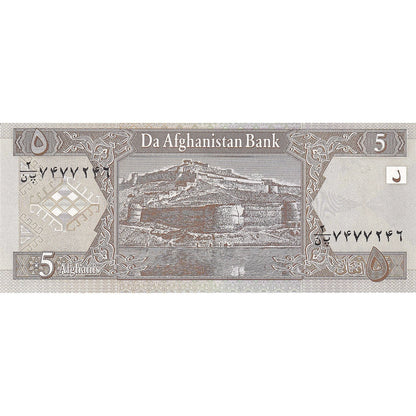 Banknot, 
  
  Afganistan, 
  
  5 Afgańczyków