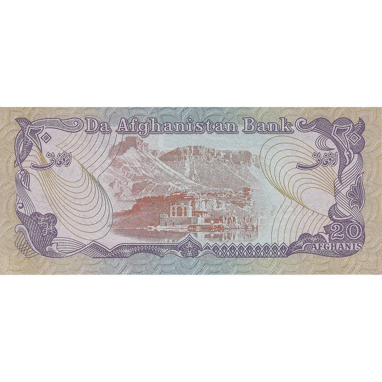 Afganistan, 
  
  20 Afgańczyków, 
  
  1979