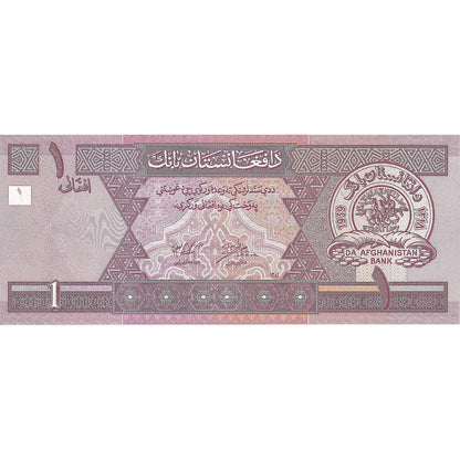 Afganistan, 
  
  1 Afgańczyk, 
  
  2002