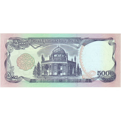 Afganistan, 
  
  5000 Afgańczyków, 
  
  UNC(65-70)