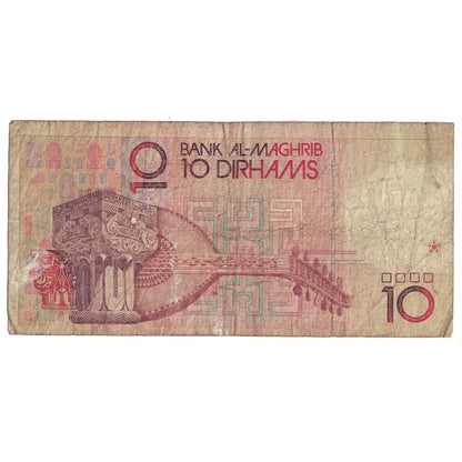 Banknot, 
  
  Maroko, 
  
  10 dirhamów