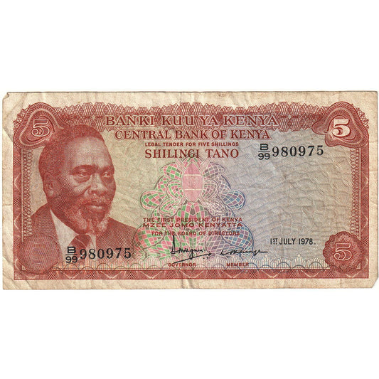 Kenia, 
  
  5 szylingów, 
  
  1978
