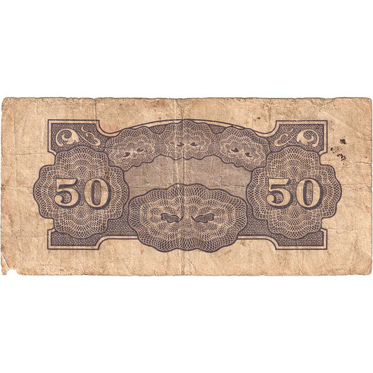 Filipiny, 
  
  50 centavos, 
  
  KM:105a