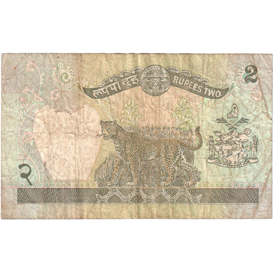 Nepal, 
  
  2 rupie, 
  
  KM:29b