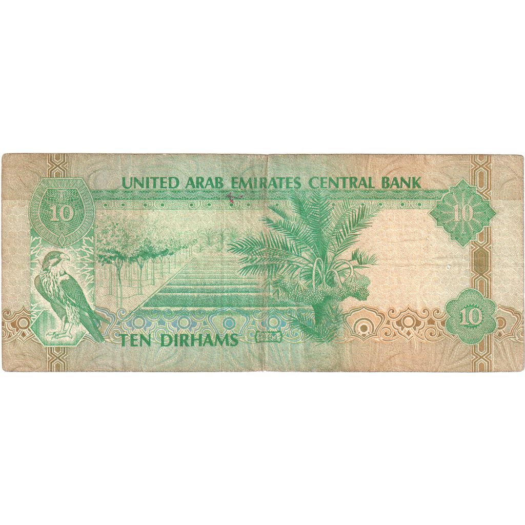 Emiraty Arabskie, 
  
  10 dirhamów 1993, 
  
  UA(50-53)