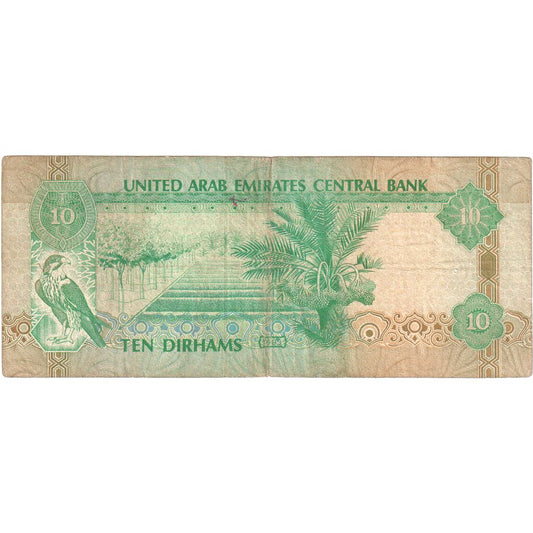 Emiraty Arabskie, 
  
  10 dirhamów 1993, 
  
  UA(50-53)