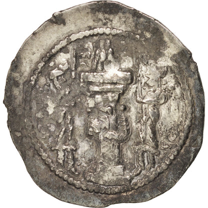 Moneta, 
  
  Sasanidów (II wiek p.n.e. - VII wiek p.n.e.), 
  
  Jazgard I (399-420)