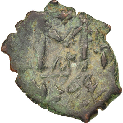 Moneta, 
  
  Konstans II, 
  
  Follis