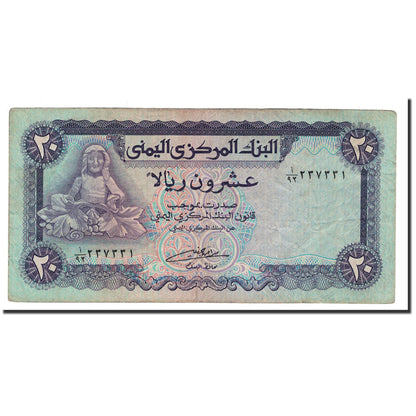 Banknot, 
  
  Republika Arabska Jemenu, 
  
  20 riali