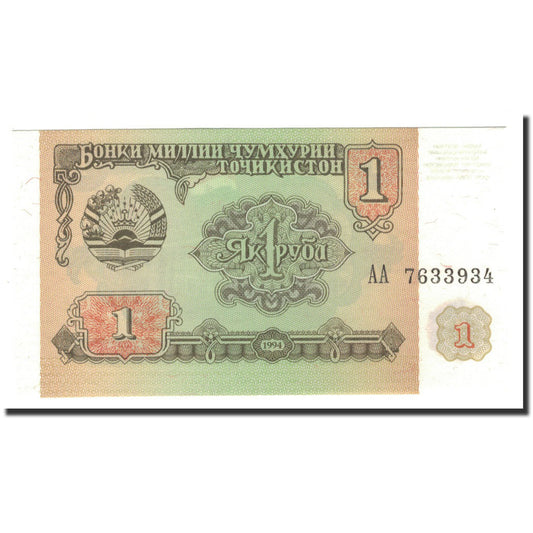 Banknot, 
  
  Tadżykistan, 
  
  1 rubel