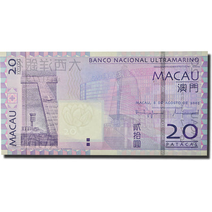 Banknot, 
  
  Makau, 
  
  20 Pataków