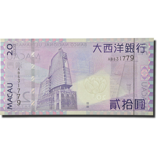 Banknot, 
  
  Makau, 
  
  20 Pataków