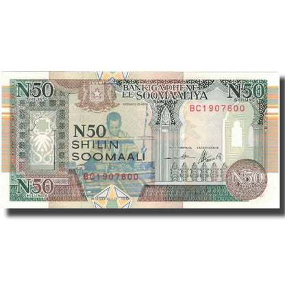 Banknot, 
  
  Somali, 
  
  50 N Shilin = 50 N Szylingów