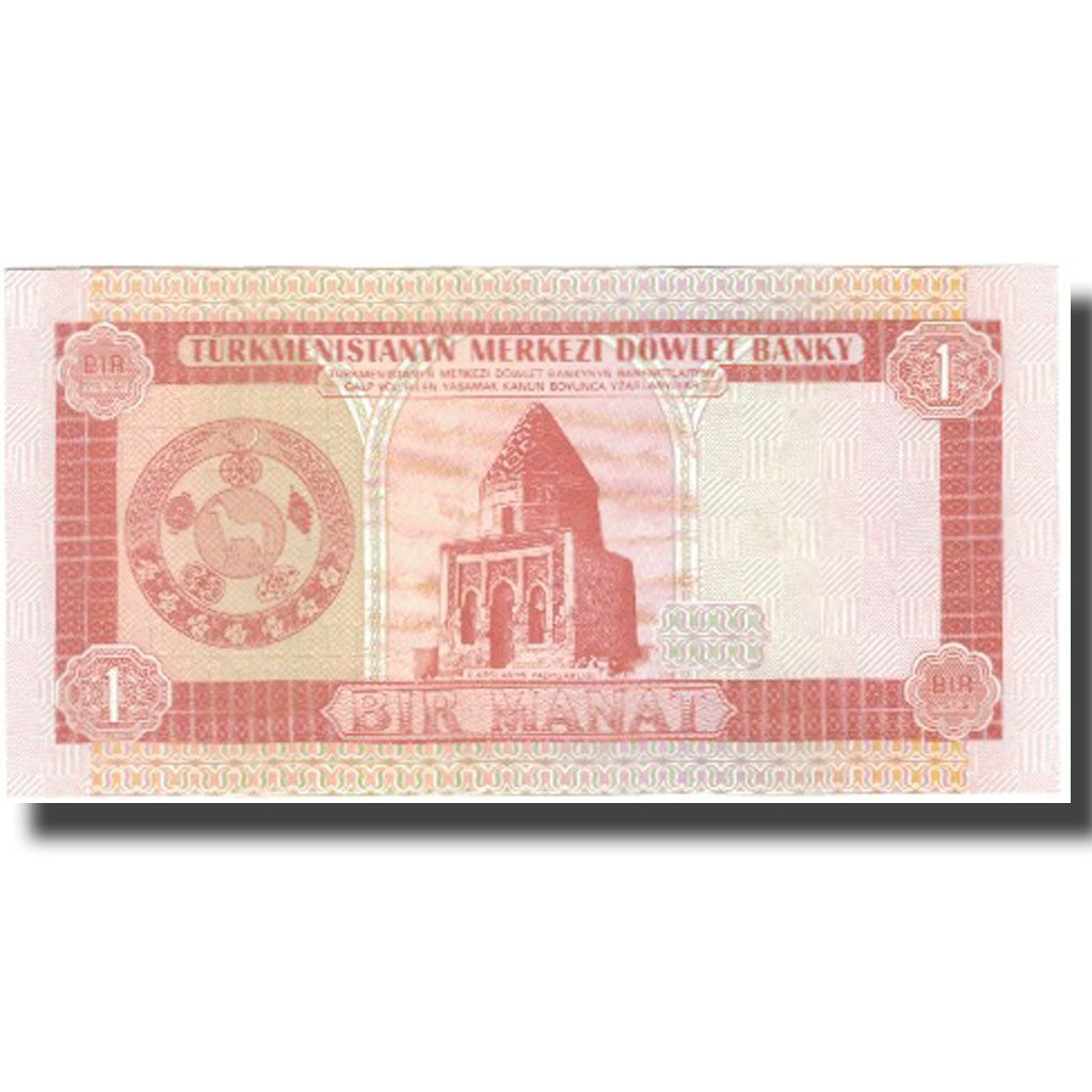 Banknot, 
  
  Turkmenistan, 
  
  1 Manat