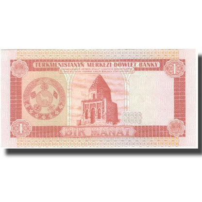 Banknot, 
  
  Turkmenistan, 
  
  1 Manat