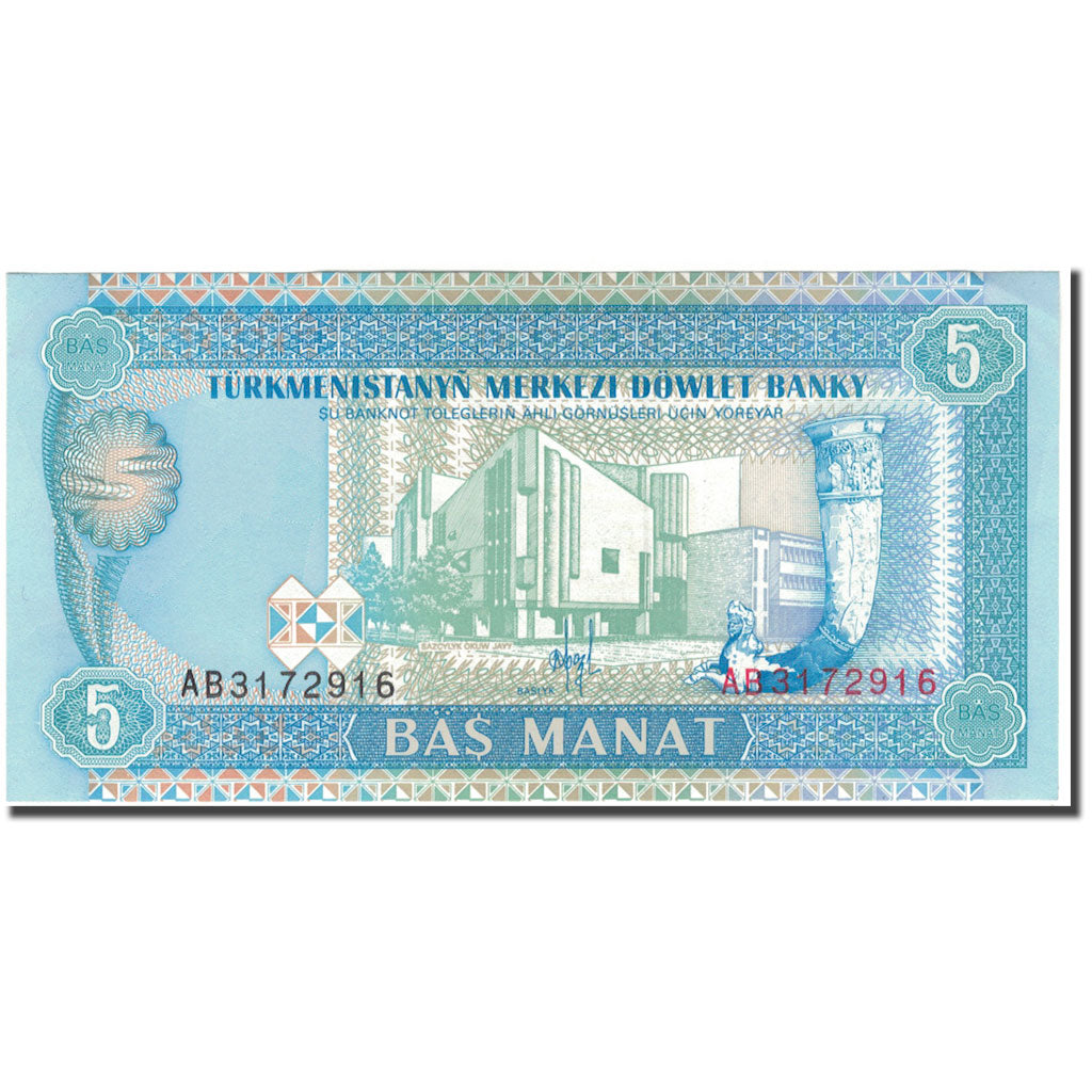 Banknot, 
  
  Turkmenistan, 
  
  5 Manatów