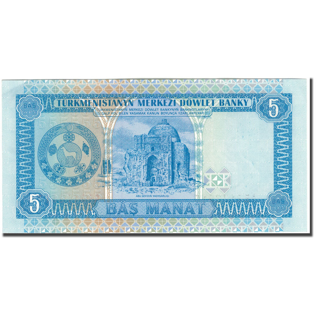Banknot, 
  
  Turkmenistan, 
  
  5 Manatów