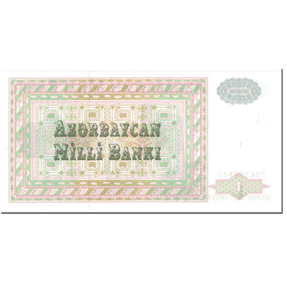 Banknot, 
  
  Azerbejdżan, 
  
  1 Manat