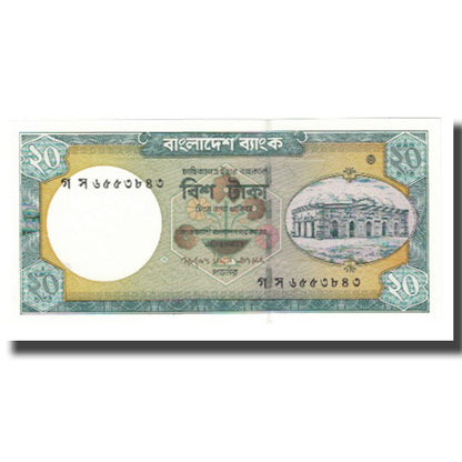 Banknot, 
  
  Bangladesz, 
  
  20 Taka