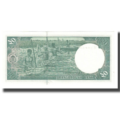Banknot, 
  
  Bangladesz, 
  
  20 Taka