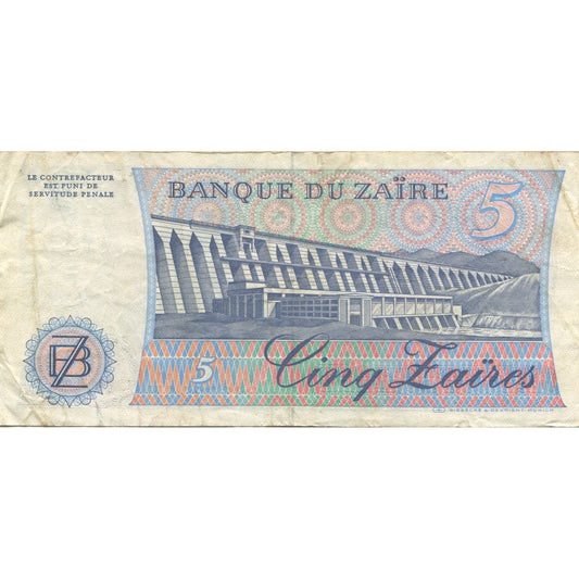 Banknot, 
  
  Zair, 
  
  5 Zair