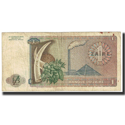 Banknot, 
  
  Zair, 
  
  1 Zair