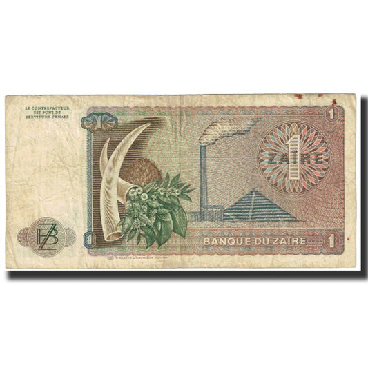 Banknot, 
  
  Zair, 
  
  1 Zair