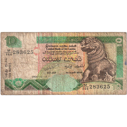 Banknot, 
  
  Sri Lanka, 
  
  10 rupii