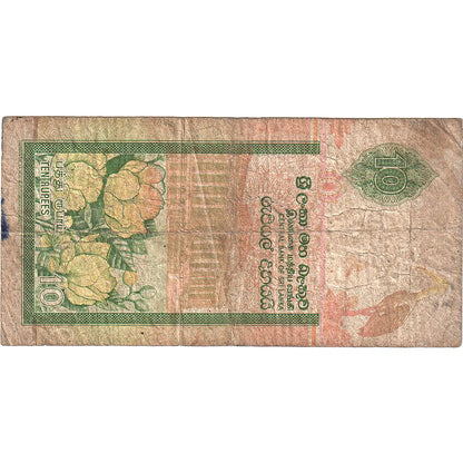 Banknot, 
  
  Sri Lanka, 
  
  10 rupii