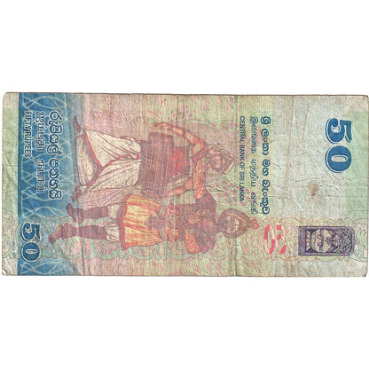 Banknot, 
  
  Sri Lanka, 
  
  50 rupii