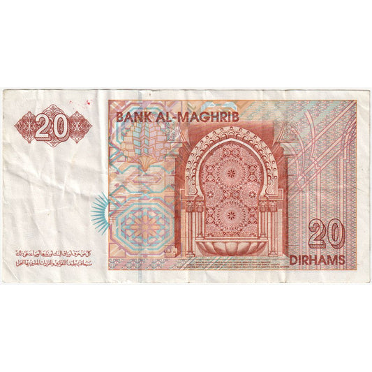 Maroko, 
  
  20 dirhamów, 
  
  1996