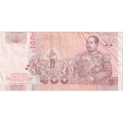 Tajlandia, 
  
  100 bahtów, 
  
  WF(40-45)