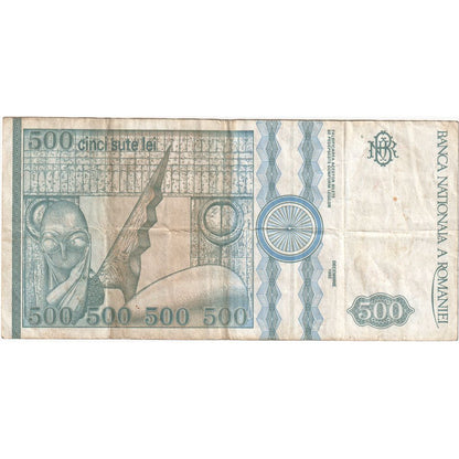 Rumunia, 
  
  500 lei, 
  
  WF(40-45)
